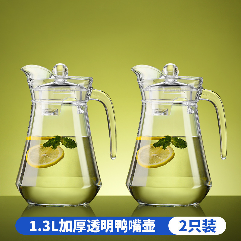 Taza de agua fría de vidrio resistente al calor, tetera de té de gran capacidad, taza de agua fría blanca resistente a altas temperaturas, botella de frutas al por mayor