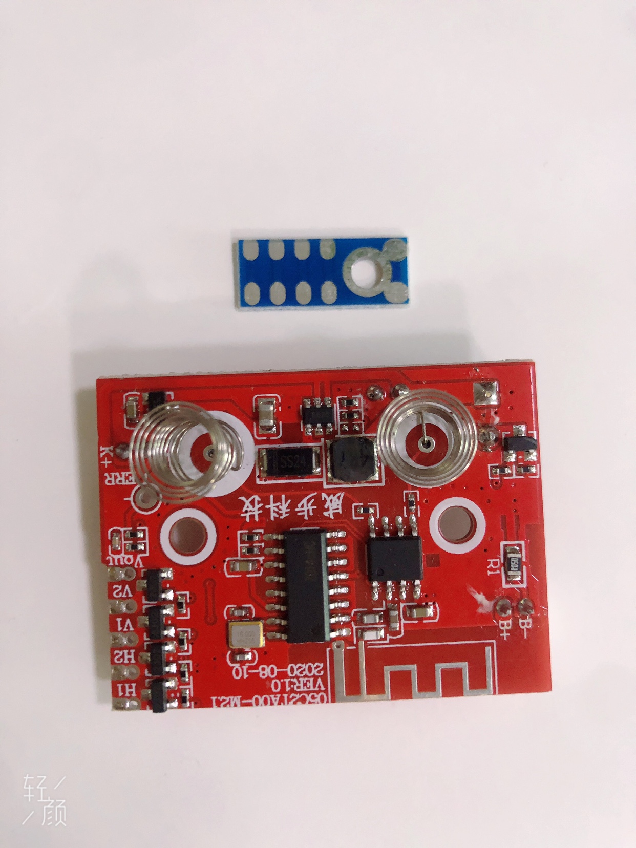 贴墙仪2/3/5/8/16/12线主电路控制板线路板水平仪绿蓝红光外配件