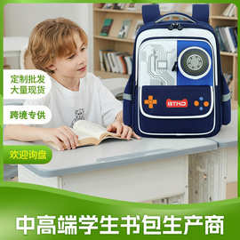 新款外贸批发小学生护脊减负书包儿童时尚轻便2-5年级双肩背包
