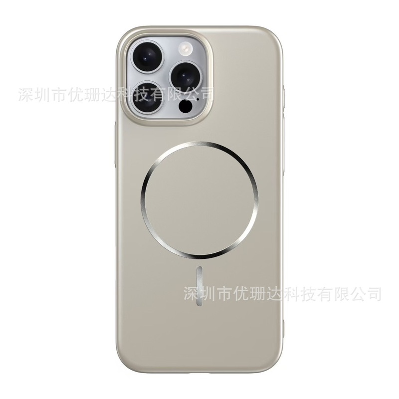 适用iPhone17promax磨砂金属漆磁吸手机壳苹果16超薄PC全包保护套|undefined