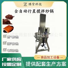 ���ô����߲��u���賴� �����u�����ǳ�� ����N��ȫ�Ԅӳ��˙C