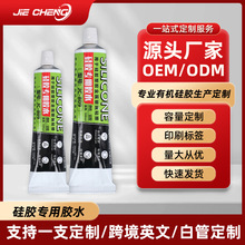 �S�Ҷ��ƹ��z�zˮ�ܷ�l����ABS����PCճ�ӷ�ˮ�^���͸ߜ��z����