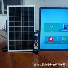 55Ӣ��̫��ܹ��4K�����ҕ��a�����������x�W����1����