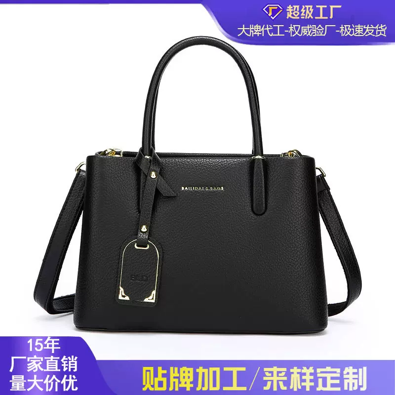 跨境手提包高级感大容量包包女新款百搭托特包通勤单肩斜挎女包