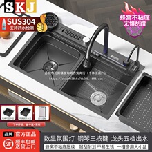 ��SKJ�w��N��ϴ���һ�wϴ����ȫ�������غ�304���P䓼{��ˮ��