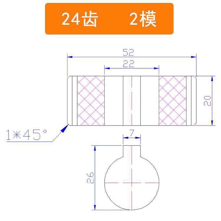2 molde 500 Xin Enxiang máquina de trenzado de alta velocidad haz de alambre trenzado cobre nylon plástico acero engranaje de trenzado hacia adelante y hacia atrás
