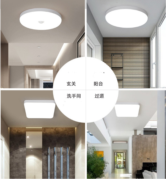 Amazon Venta caliente LED ultrafino luz de techo cuadrado redondo sin marco simple brillante superficie montada luz del panel 36W