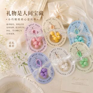 ���ֶY����С�YƷ���ֹ�����������޹�_�I��ӵ��Ƅ���YƷ���Ѵ�