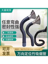 ���I���m��֧��110�f�����������͸ߜؼ����������160���L��