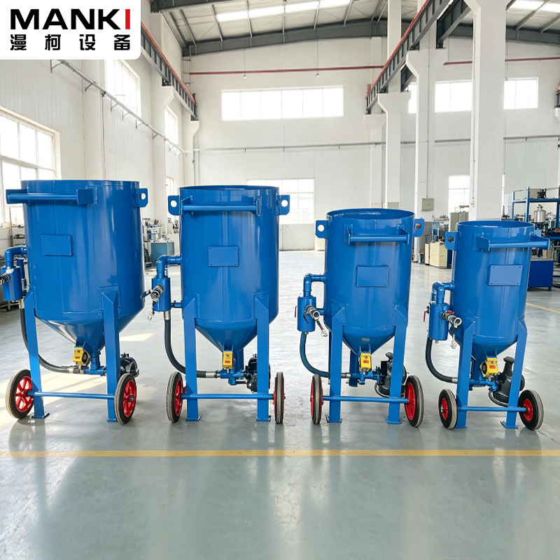Small Mobile Sandblasting Rust Removal Machine, Outdoor Vehicle Equipment Refurbishment Sandblasting Machine, Ship Rust Removal High-Pressure Sandblasting Tank Small Mobile Sandblasting Rust Removal Machine, Outdoor Vehicle Equipment Refurbishment Sandblasting Machine, Ship Rust Removal High-Pressure Sandblasting Tank