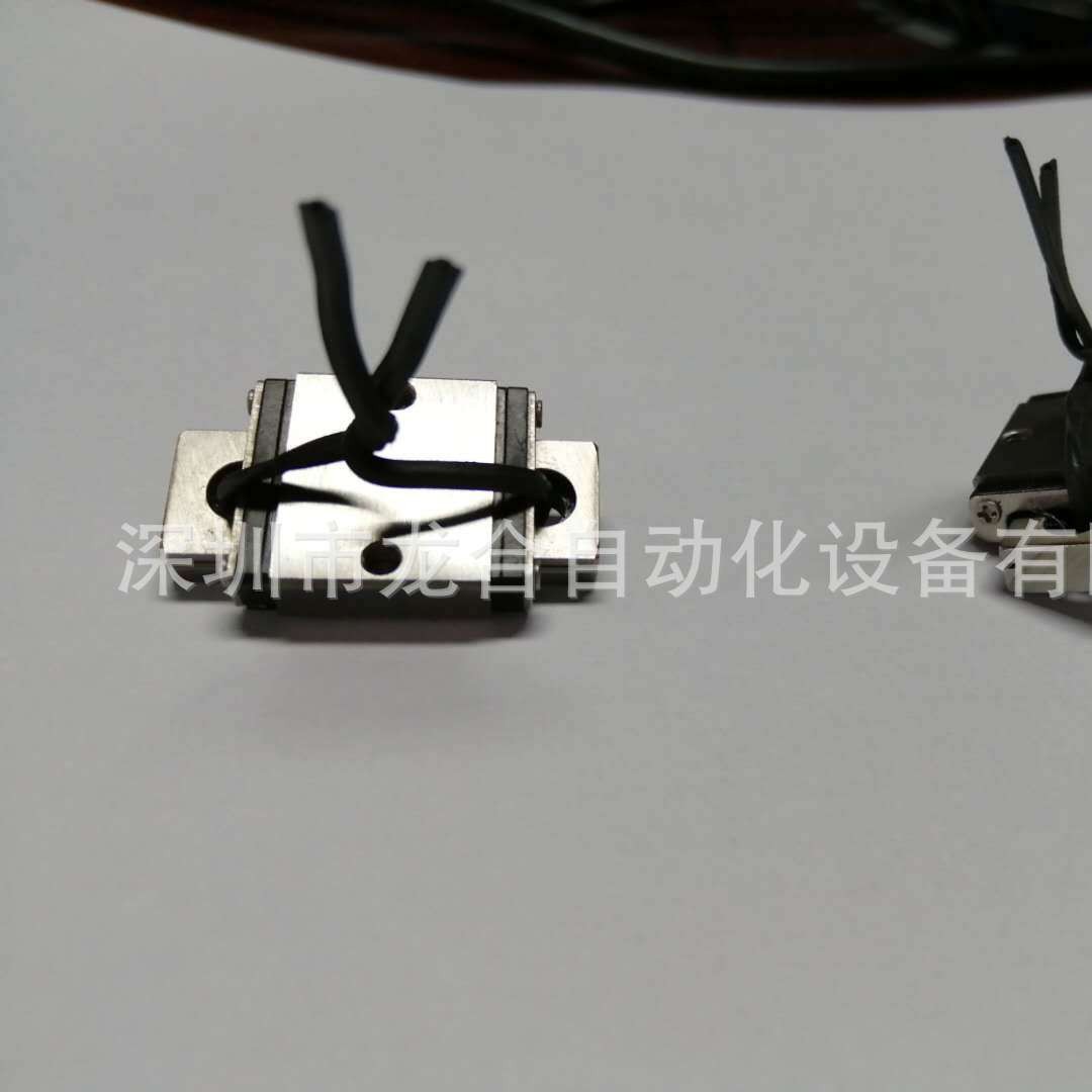 挡板滑块KKE-M916B-00