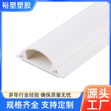 �������b����pvc�����ړ������߾����澀����ճ��A늾����[��