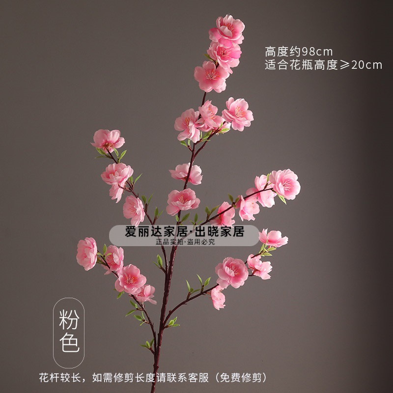 Flor de durazno rosa-1 rama