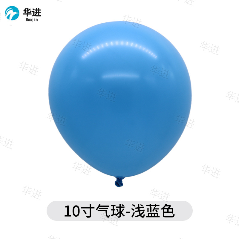 Traje de globo de látex transfronterizo 10 pulgadas ronda engrosada 2,2G visita a meiliangguang fiesta de cumpleaños decoración de la boda globo