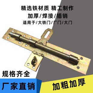 ���w�Ӻ�Ӵ� �F�T˨ ���� �F���N ���N�T�� ���N�i �� �F �T��ʽ
