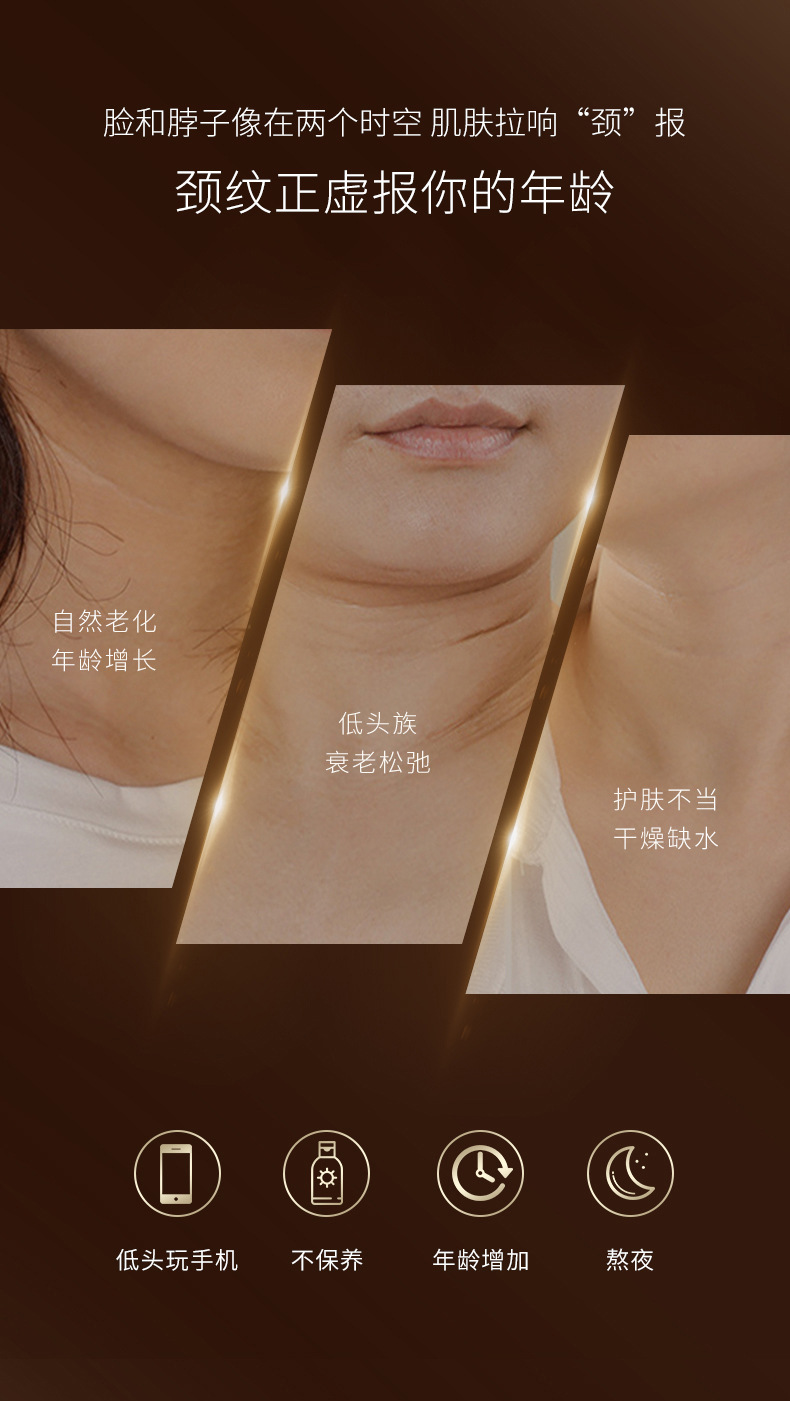 #多维导入提拉紧致按摩仪_03