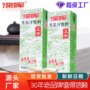 �����֭�������250ml*24���b���ϲ��������ļ������������l