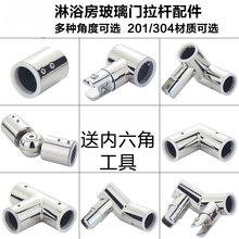 ��ԡ�����U���304���P�ԡ�Ҳ����̶��A���U����T�ͷ��m�����U��