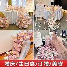 �ٲ����b���õ��Ƶ�������ٲ�����ˇ���[�����ռٻ�����ɫ