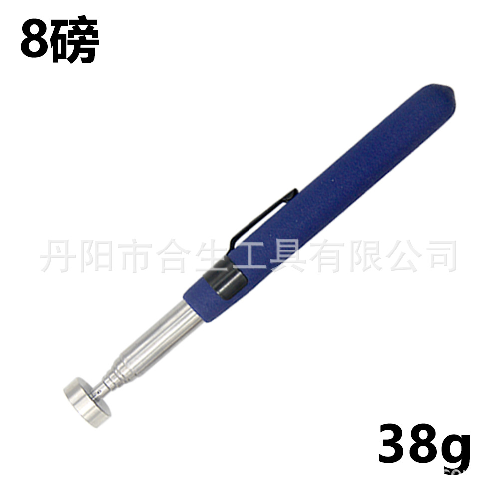 Retráctil magnético portátil pick-up con clip de la pluma imán de succión de hierro palo de succión herramienta de recogida