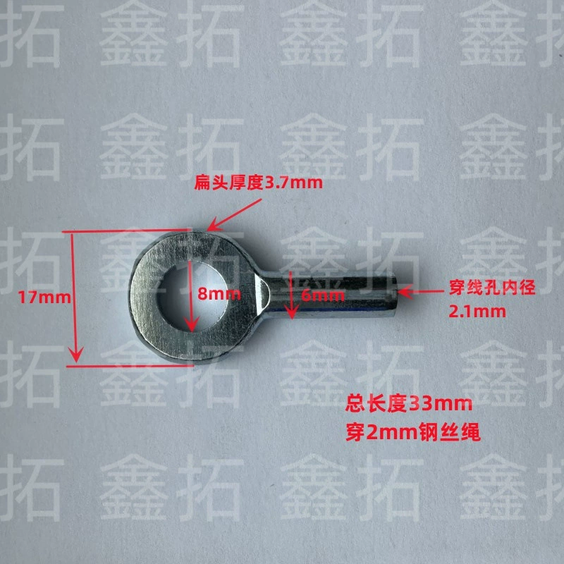 2 мм из нержавеющей стали трос рыбий глаз терминал Железный оцинкованный провод терминал трос пресс-терминал
