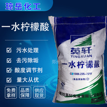 Ӣ܎һˮ������oˮ�����������ϴ�r������{���ۙ���F؛��Ч