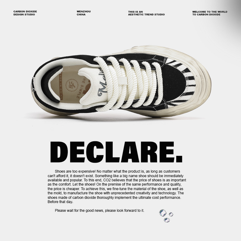 Men's Distressed Zebra Print Low Top Trainers With Thick Sole_voghion.com