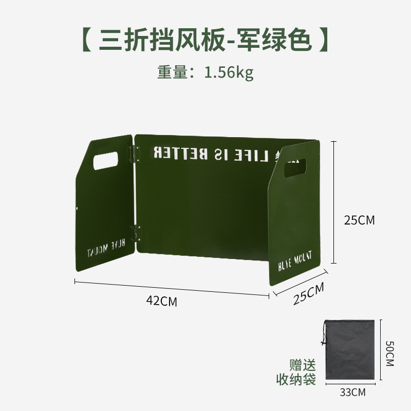 70% off 밀리터리 그린(수납 가방 포함)