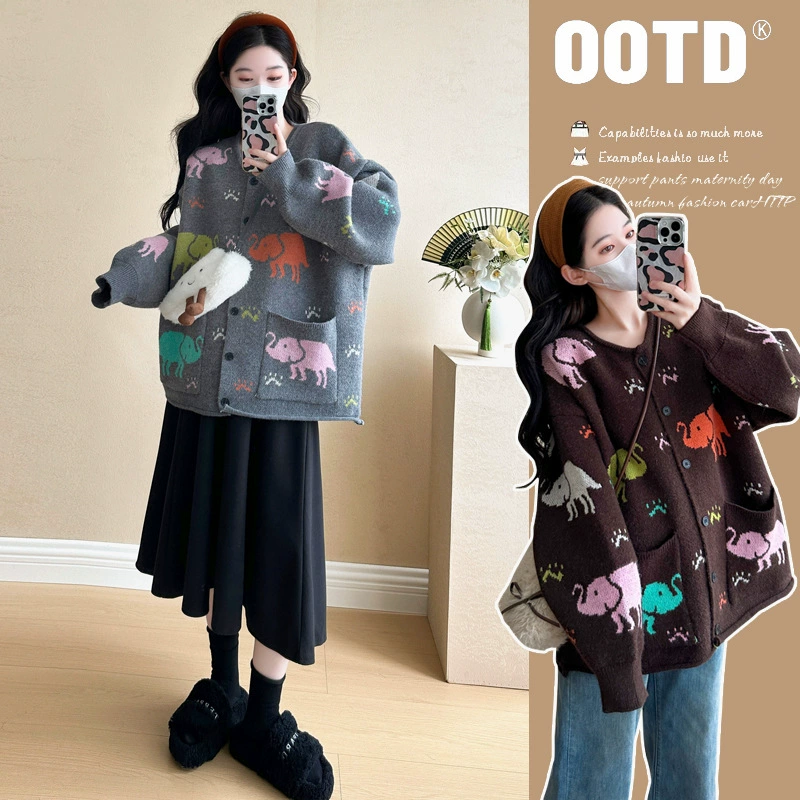 Одежда для беременных 2024 осень и зима новый толстый корейский стиль дикий кардиган для беременных свитер куртка средней формы топ