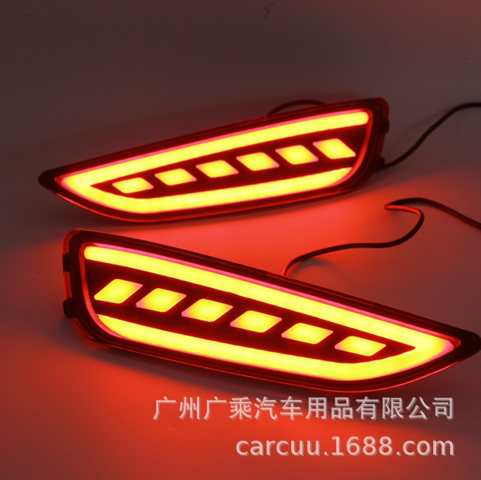 Adecuado para 12-16 moderno acento trasero parachoques luz acento 2 compartimento trasero parachoques luz cola luz acento trasero parachoques Luz image 1