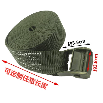1.5-inch fixing belt Army Green | Trailer rope/net/strap