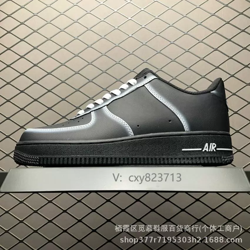 Кроссовки Nike Air Force 1 классические низкие, унисекс для досуга, несколько размеров