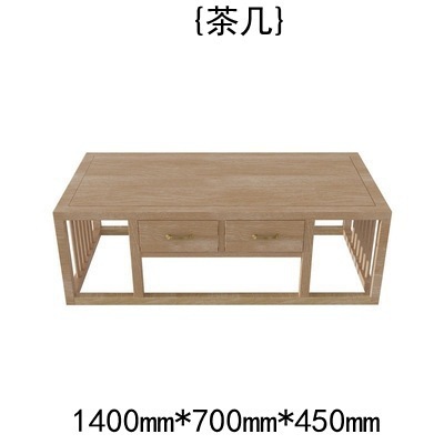 커피 테이블