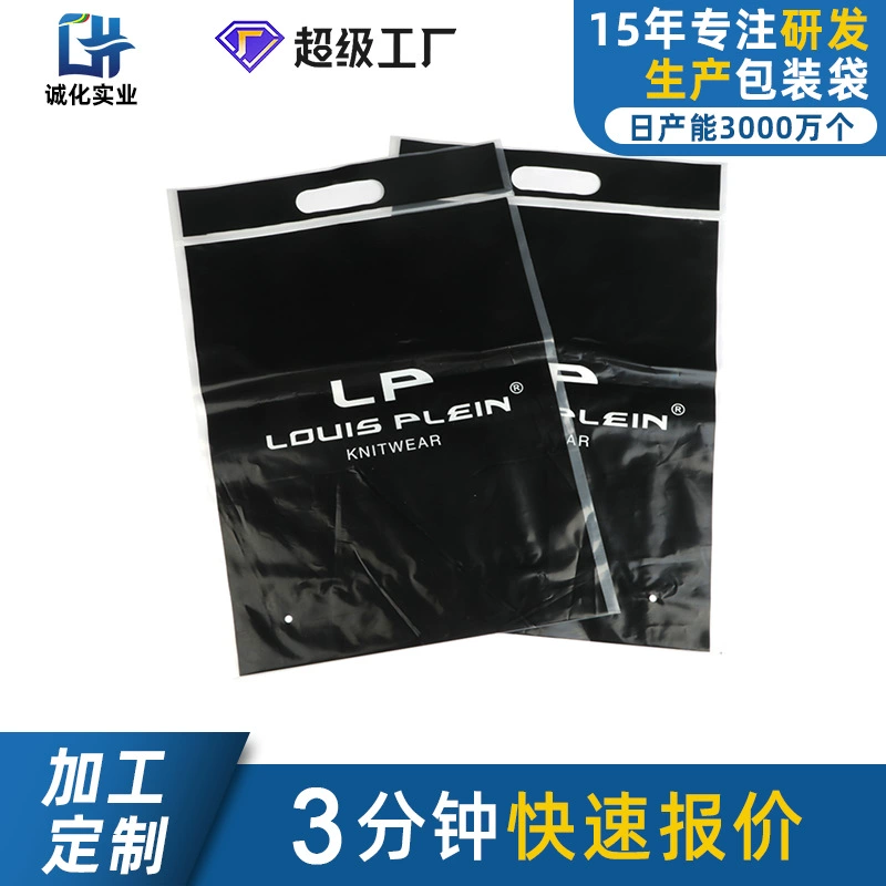 Пакет с застежкой-молнией для одежды, пластиковая ручка, усиленная пленка, рекламная графика, упаковочный пакет из ПЭ, многоцветная печать, индивидуальный дизайн пакета с застежкой-молнией