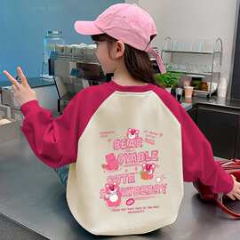 跨境外贸女童卫衣秋装儿童春秋季圆领长袖T恤女孩卡通草莓熊衣服t