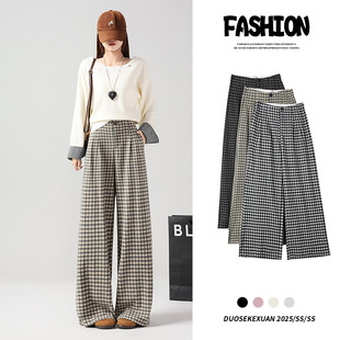 �nϵײɫ�������bѝŮ��2025�¿���������@��ֱͲ㼑����e���ѝ