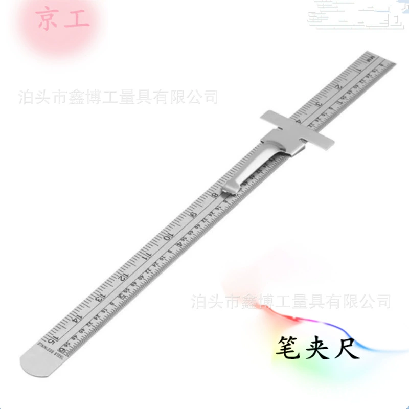 Держатель ручки линейка 15 см из нержавеющей стали Метрическая дюймовая Встроенная шкала скользящая линейка 6 дюймов Съемный зажим стальная линейка