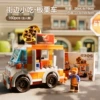 8613-5 Old-style fried chestnut truck [160 granules]