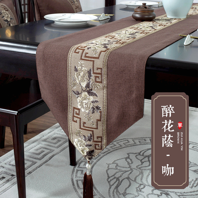 新中国式テーブル旗防水茶席茶旗中国式禅意茶巾テーブル布茶テーブルクロスホテルのベッド旗卸売り代発|undefined
