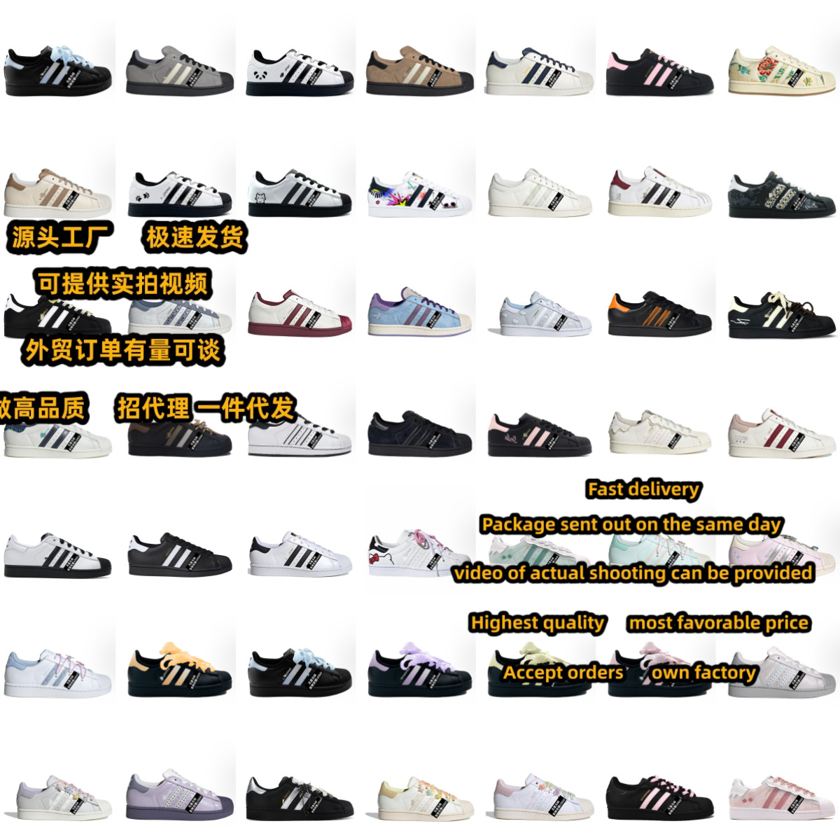 Putian Cross-Border Superstar Shell Toe Men's and Women's Shoes Low-Top Retro Trendyy Sneakers Casual Couple Sports Shoes