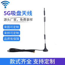 5G���P�쾀��D��Ӷ��Ƹ�����ȫ���쾀�S�Ҽӹ�������؛�C�쾀