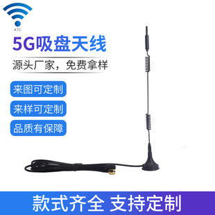 ������5G���P�쾀SMA���݃�ᘏS�ҹ��� ����ȫ��5GͨӍ�쾀���l