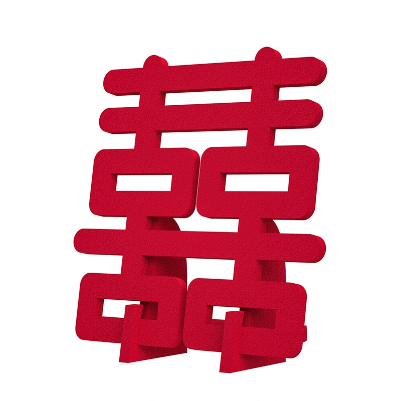 Трёхмерные счастливые надписи-орнаменты на пол, для жениха и невесты, оформление комнаты свадьбы, набор украшений для гостиной, Шуаньюнь