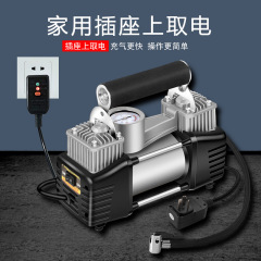 Car Tire Inflator 12V Portable Dual-Cylinder Digital High Power Electric Vehicle Tire Inflator