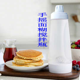 跨境手摇面糊搅拌瓶面糊分配器奶油搅拌分配壶松饼搅拌瓶带刻度