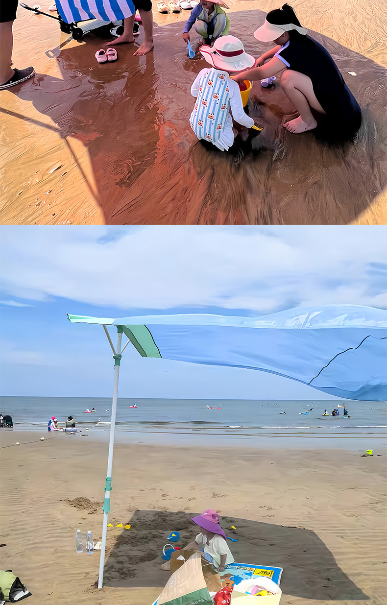 Wind-powered seaside canopy, no-build required, lawn sunshade, beach umbrella, portable quick-open sun protection beach tent