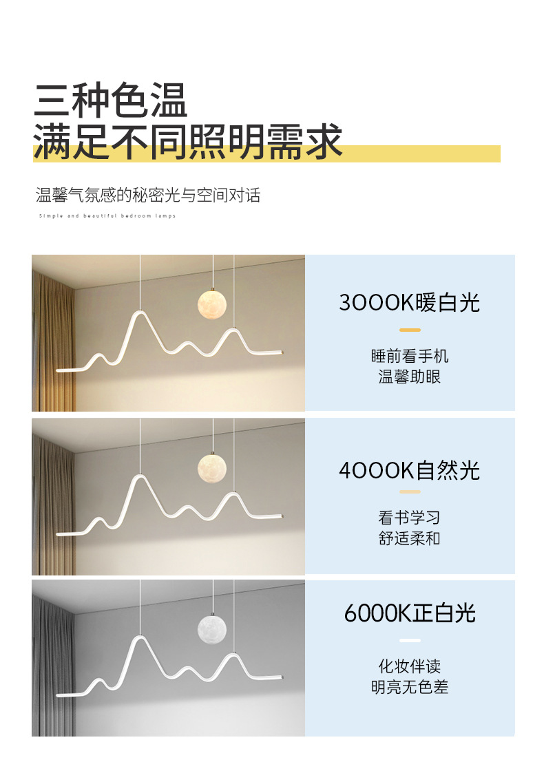 详情_12.jpg