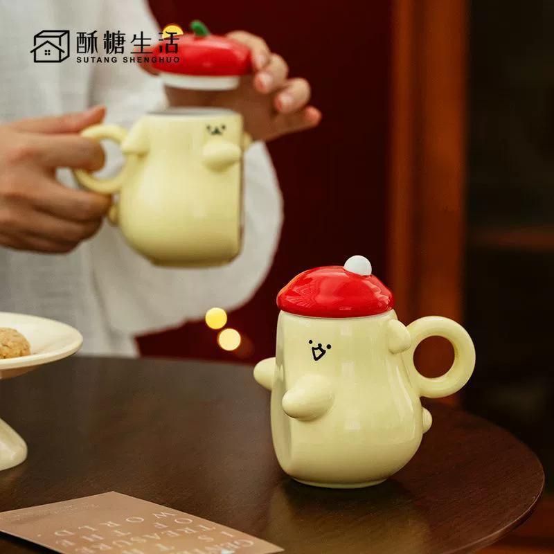 Cute tea cup, gift box, creative set, for beloved, Birthday gift
