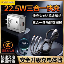 A+C�p�ڙC����������W���^�m���A��sҫ��׿����һ��䔵����USB