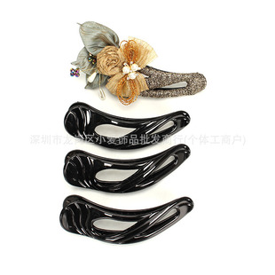 �߼��к��X��8���Rβ�㽶ץ�A�M�Q�A�P�l��^�Ʒ�ֹ�diy�������